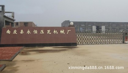 高效精准的缝边利器 风管合缝机产品与求购指南