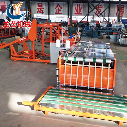厂家直供可定制塑料编织袋自动化生产设备编织袋自动切缝机